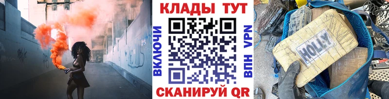 Сколько стоит Новоржев Каннабис  АМФЕТАМИН  ссылка на мегу ссылка  COCAIN  A-PVP  ГАШ  MDMA 