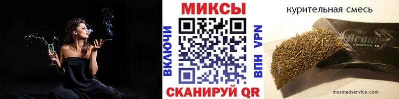 Бутират бутандиол  где купить наркоту  Новоржев 