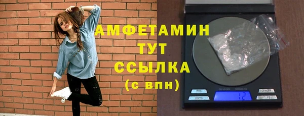 метадон Балабаново