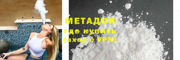 герыч Баксан