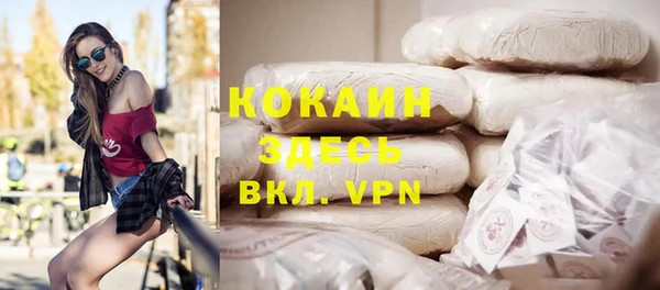 метадон Балабаново