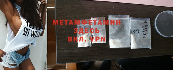 метадон Балабаново