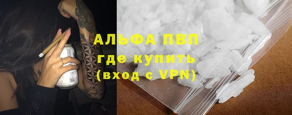 метадон Балабаново