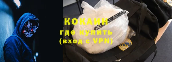 герыч Баксан