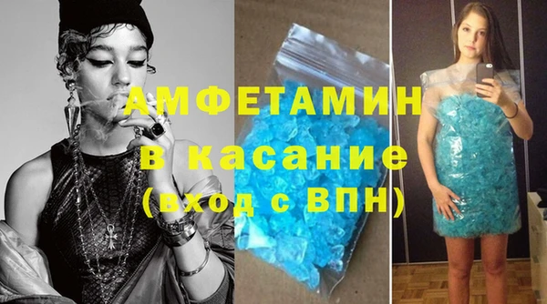 гашик Балахна