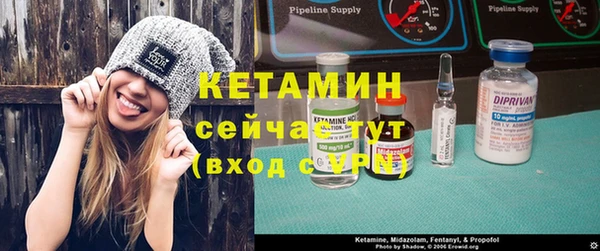гашик Балахна