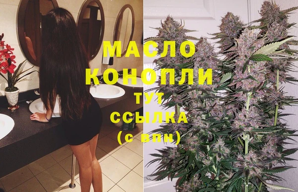 метадон Балабаново