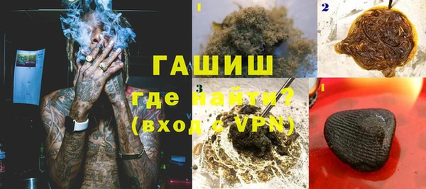 метадон Балабаново