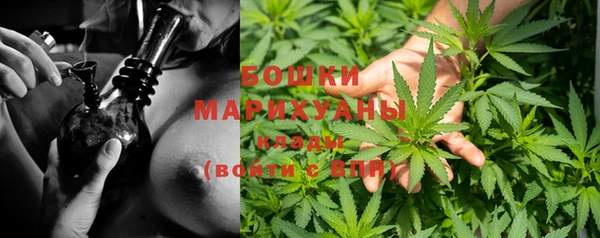 метадон Балабаново