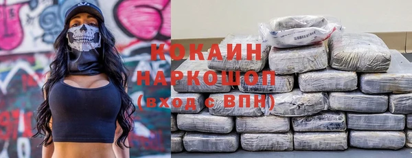 метадон Балабаново