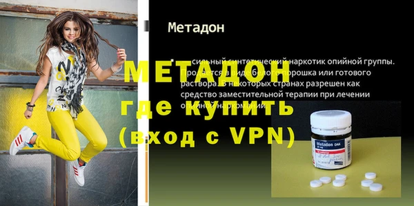 гашик Балахна
