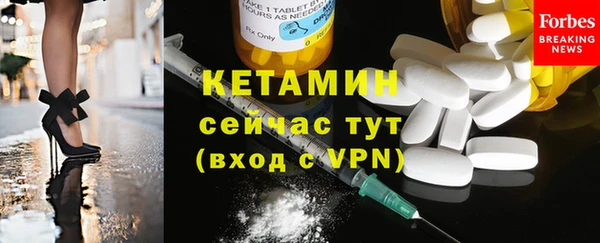 метадон Балабаново