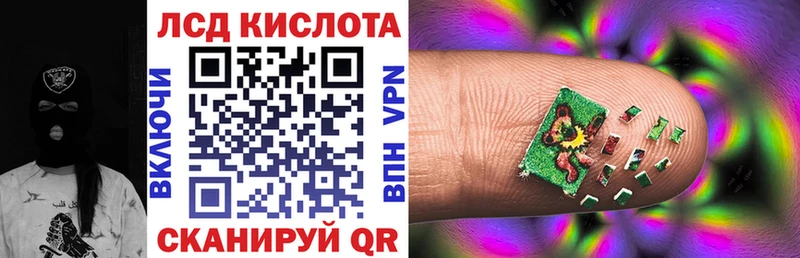 Марки N-bome 1,5мг  Новоржев 